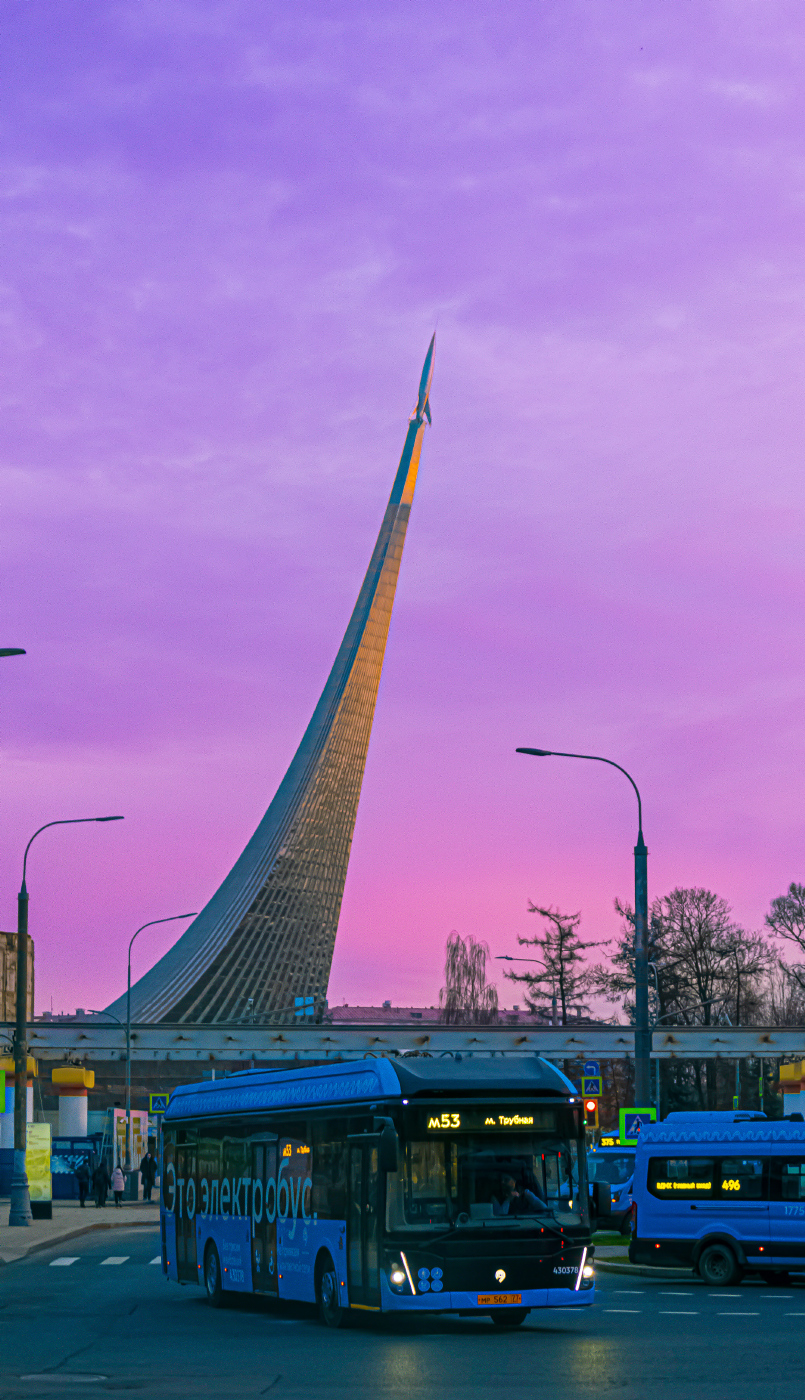 ЛиАЗ-6274 №430378