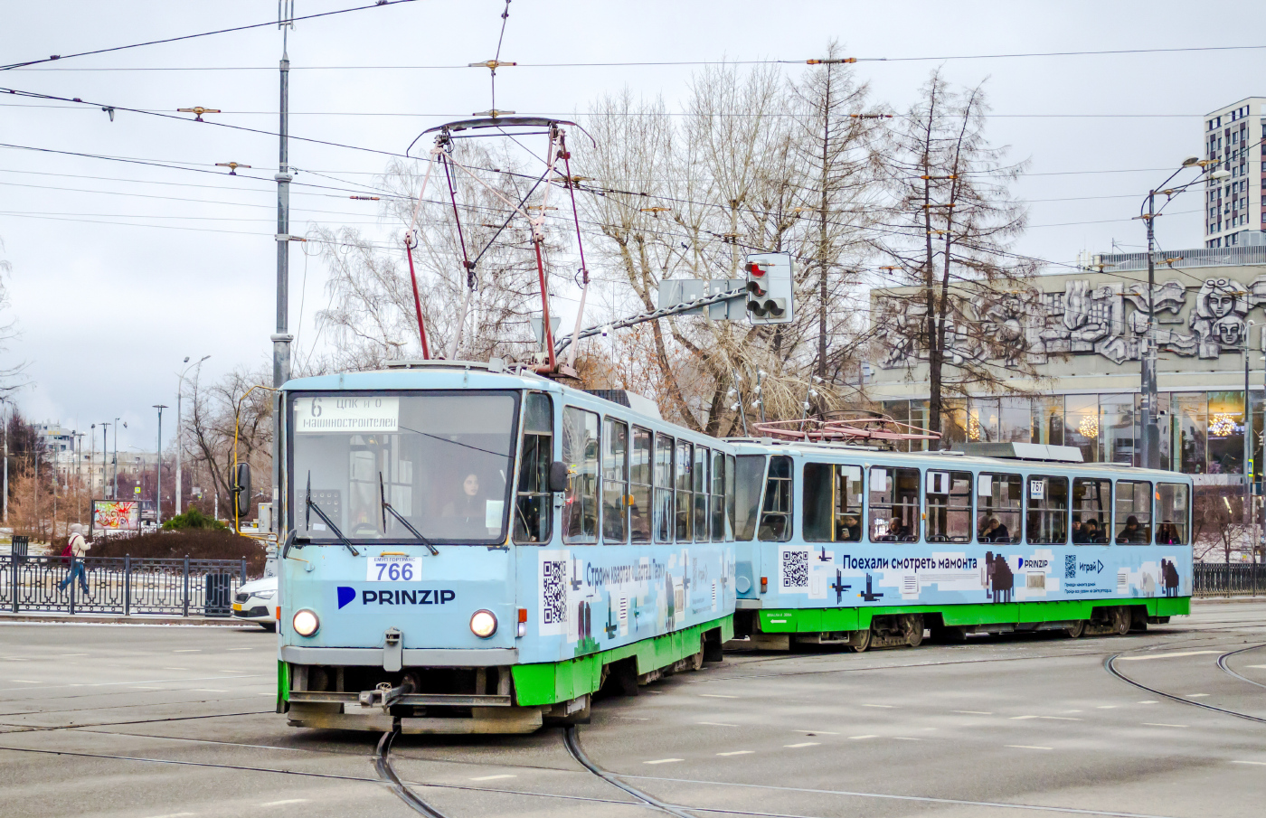 Tatra T6B5SU № 766; Tatra T6B5SU № 767