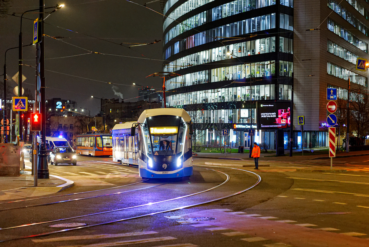 71-931М «Витязь-М»  № 31357