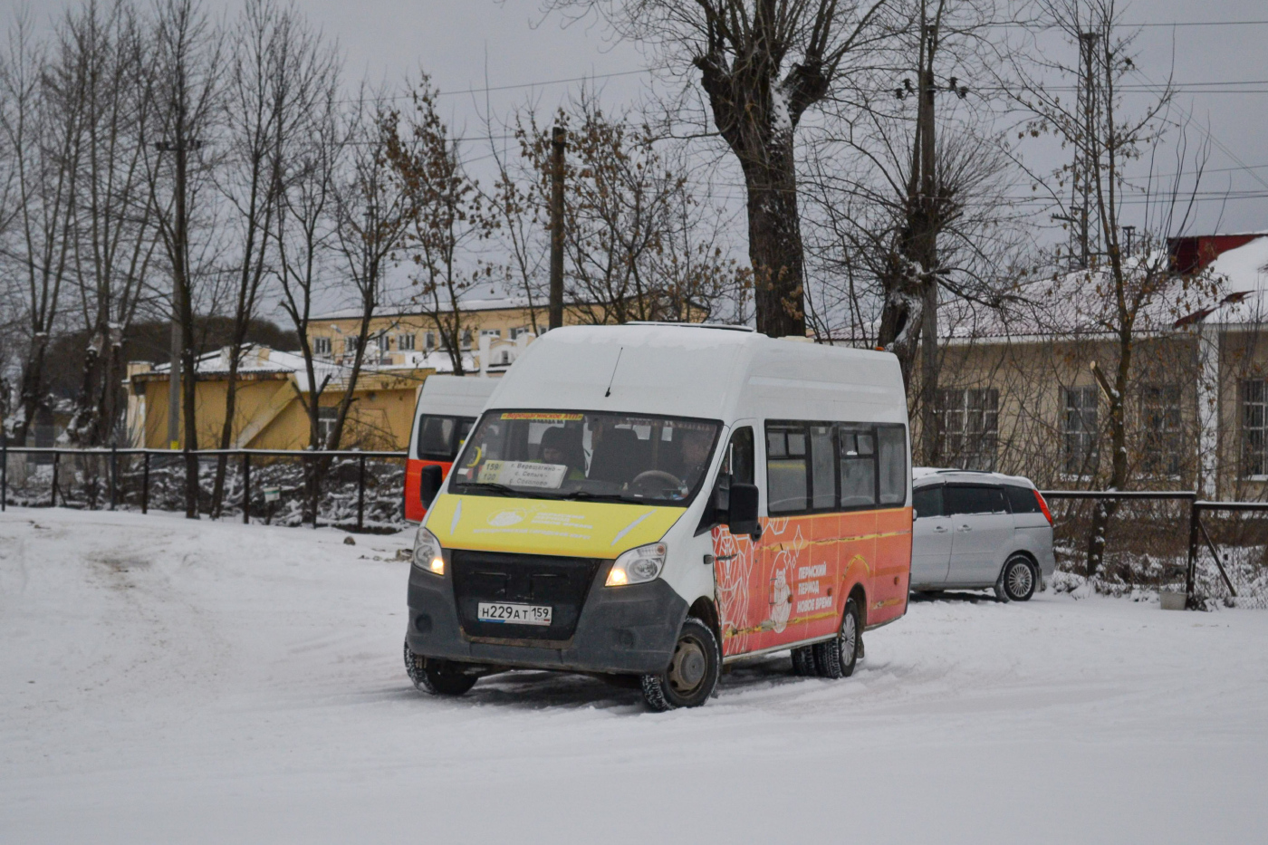 ИАЦ 1767А2 № Н 229 АТ 159