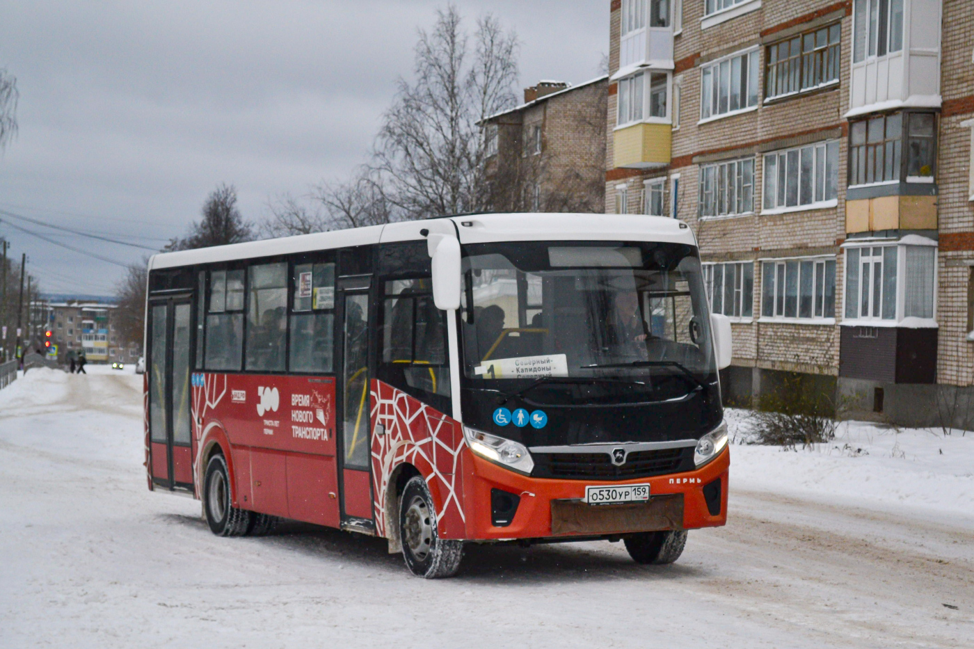 ПАЗ-320415-04 № О 530 УР 159