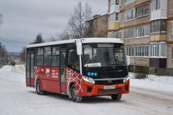 1561 КБ