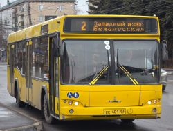 684 КБ