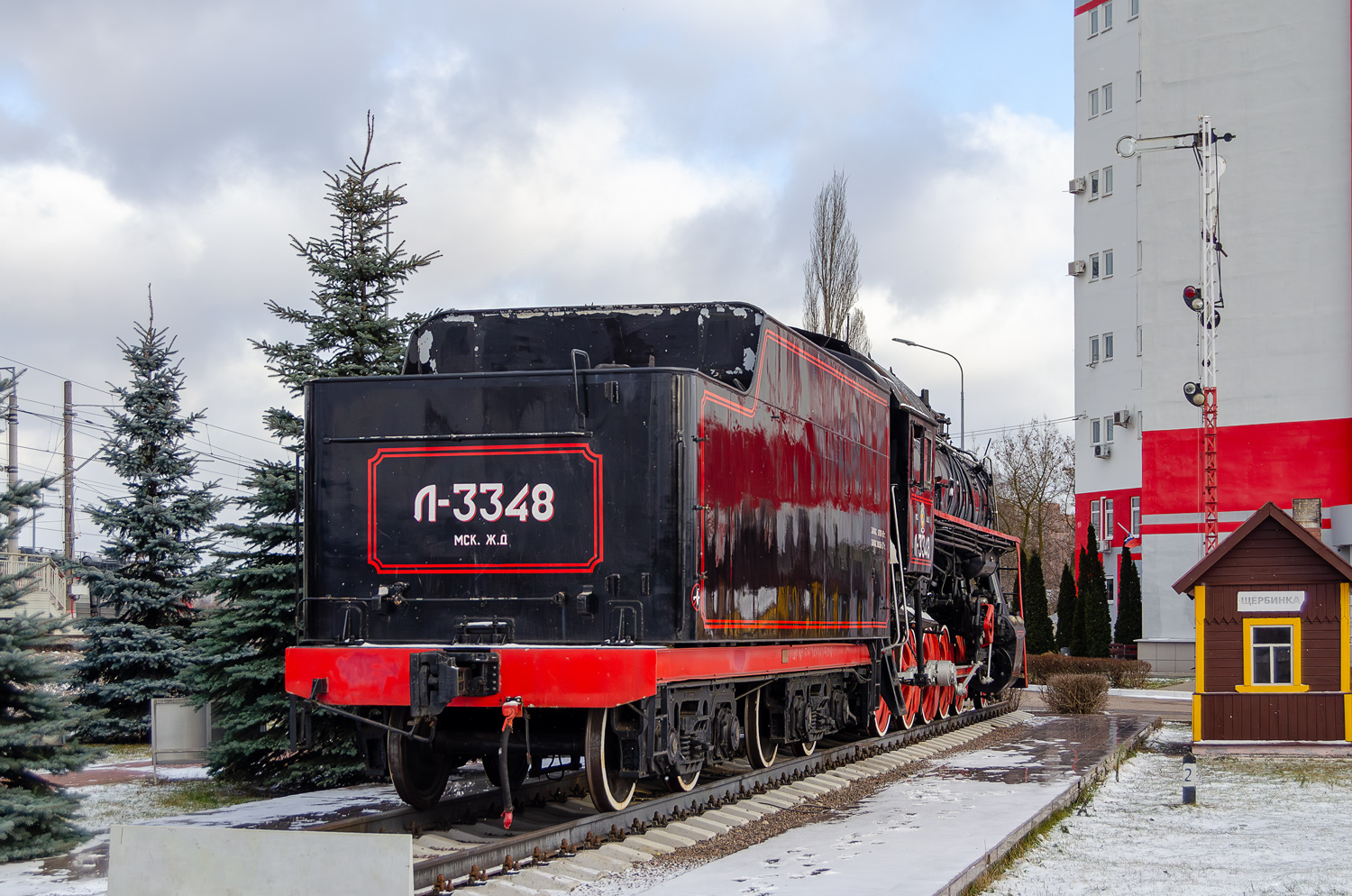 Л-3348