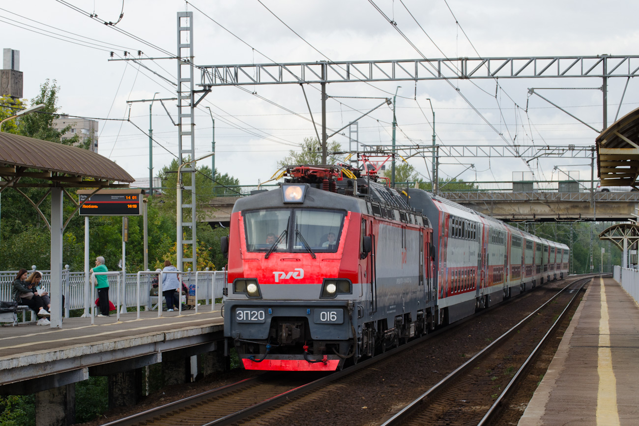 ЭП20-016