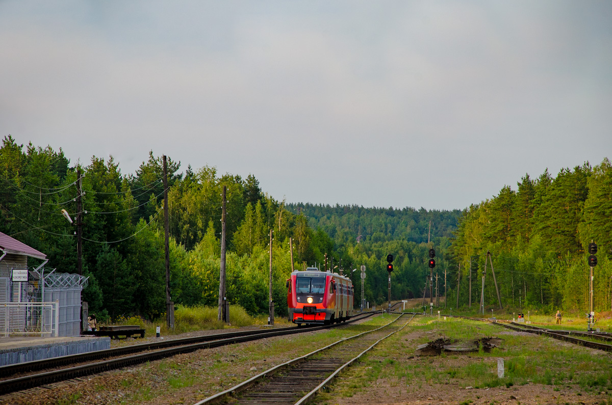 РА2-109