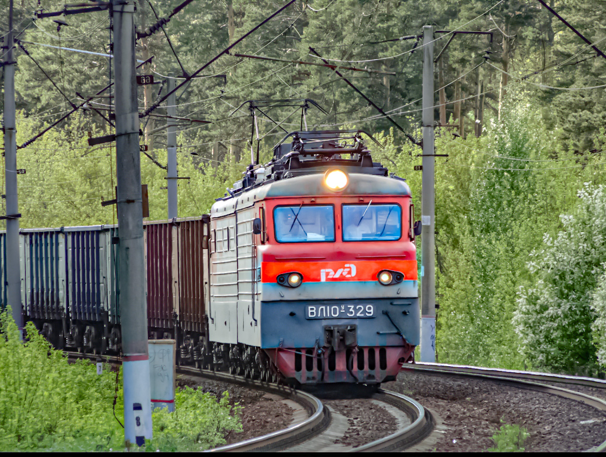 ВЛ10У-329