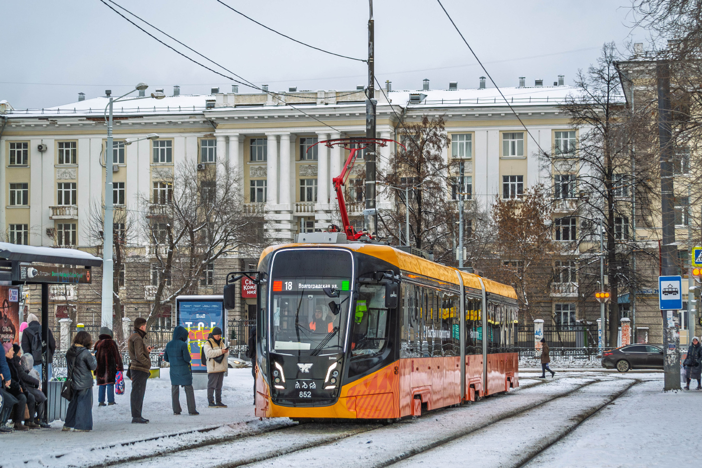 71-639 «Кастор» № 852