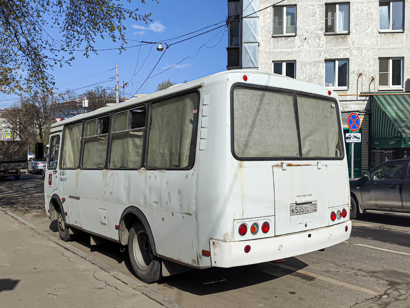 ПАЗ-32054 № 4664
