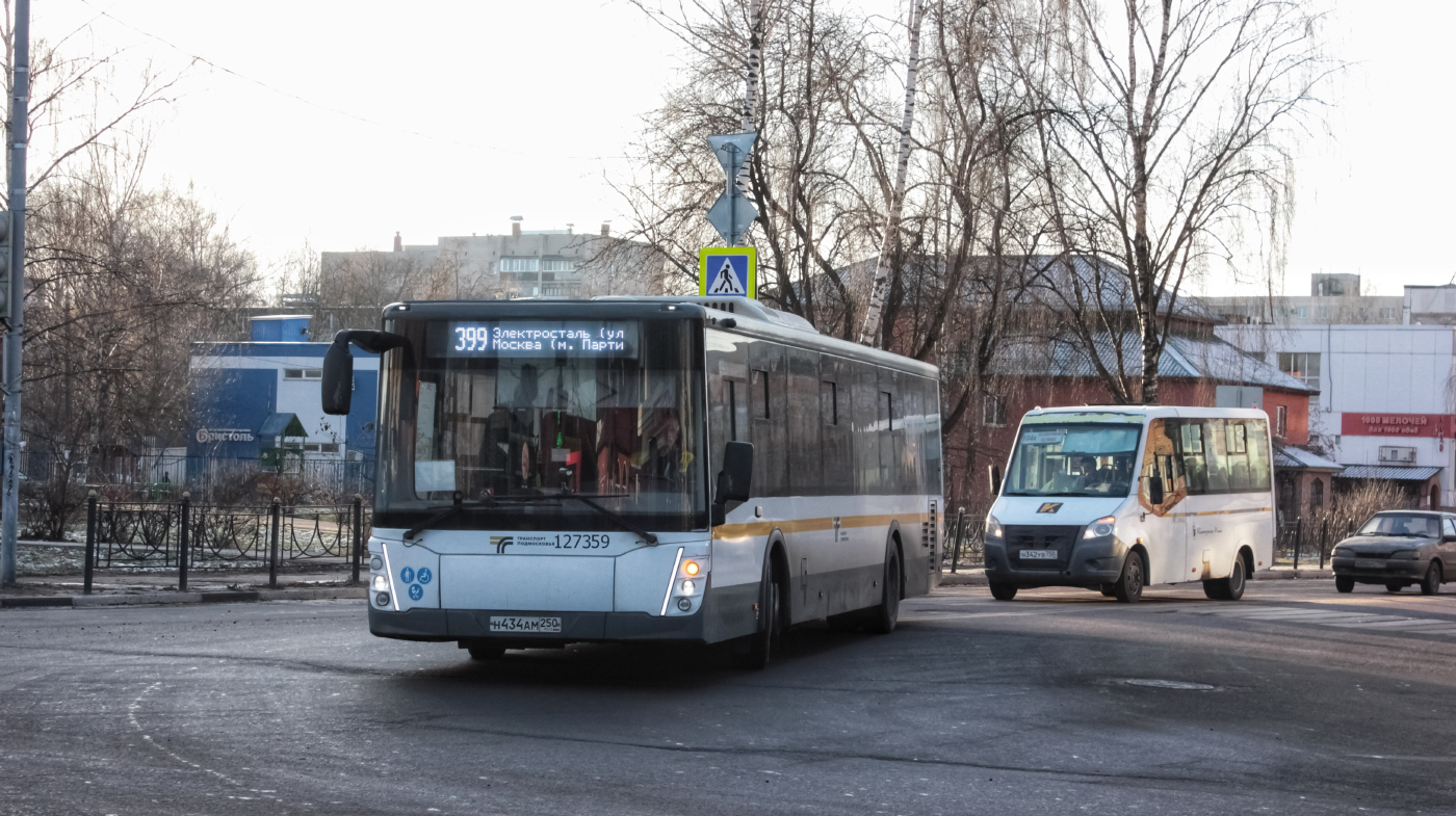 ЛиАЗ-5292.65-03 № 127359 (Н 434 АМ 250); ГАЗ-A64R42 Next № Н 342 УВ 750
