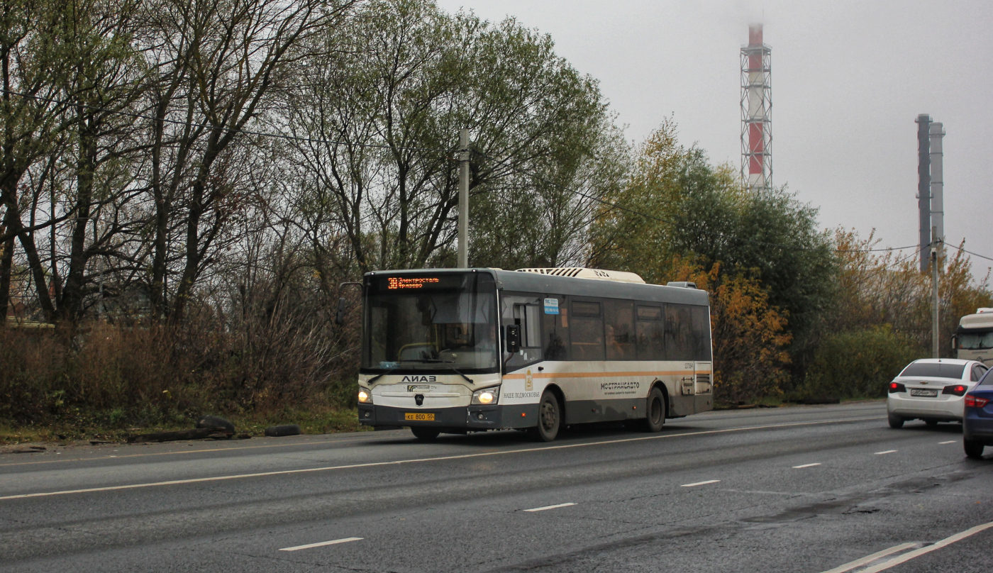 ЛиАЗ 4292.60 (1-2-1) № 127364