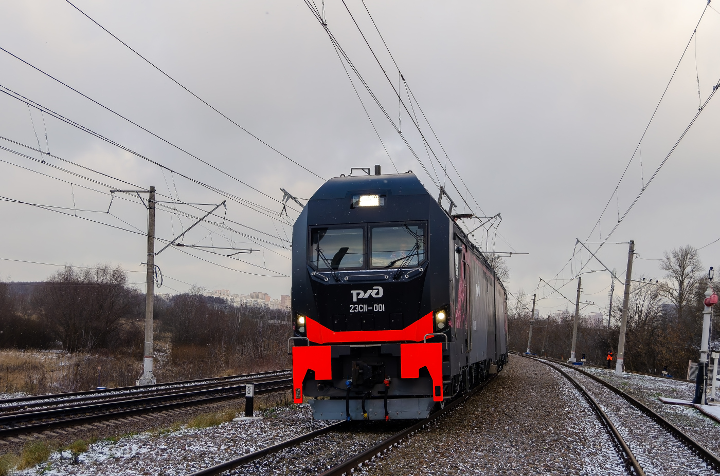 2ЭС11-001