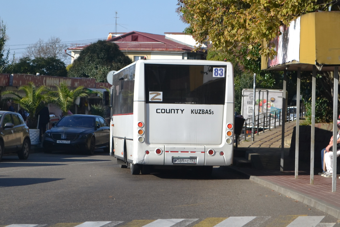 Hyundai County Kuzbas HDU2 № Р 789 РС 193