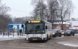 2197 КБ