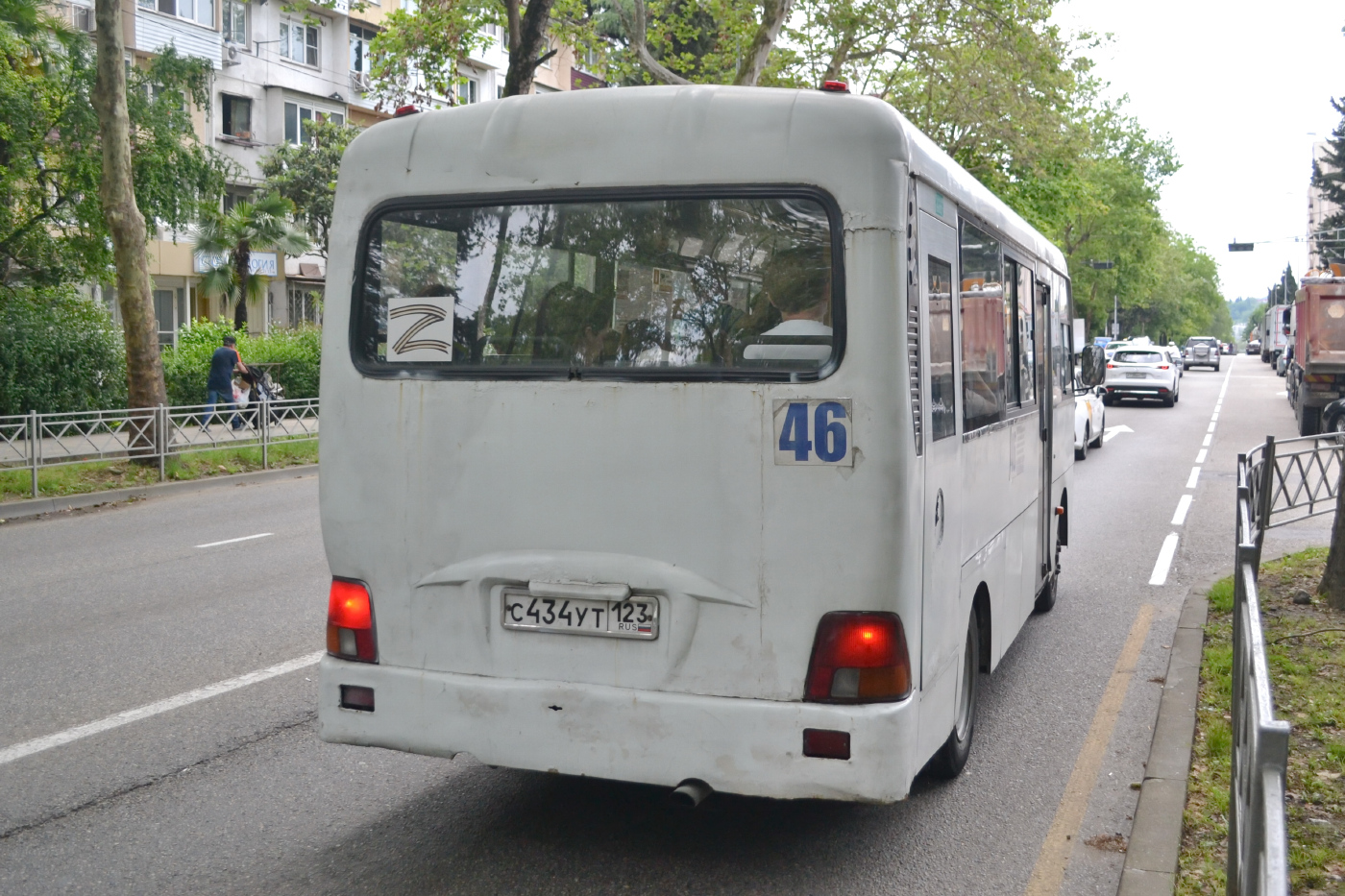 Hyundai County LWB C09 (ТагАЗ) № С 434 УТ 123