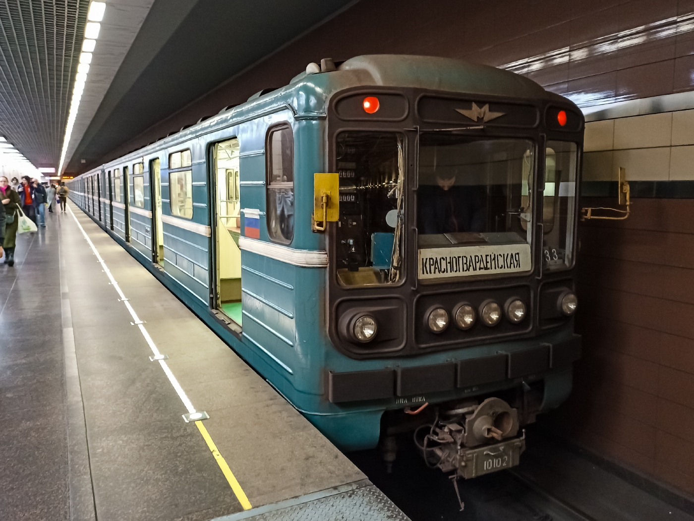 81-717.5 (ЛВЗ) №10102