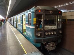 2281 КБ
