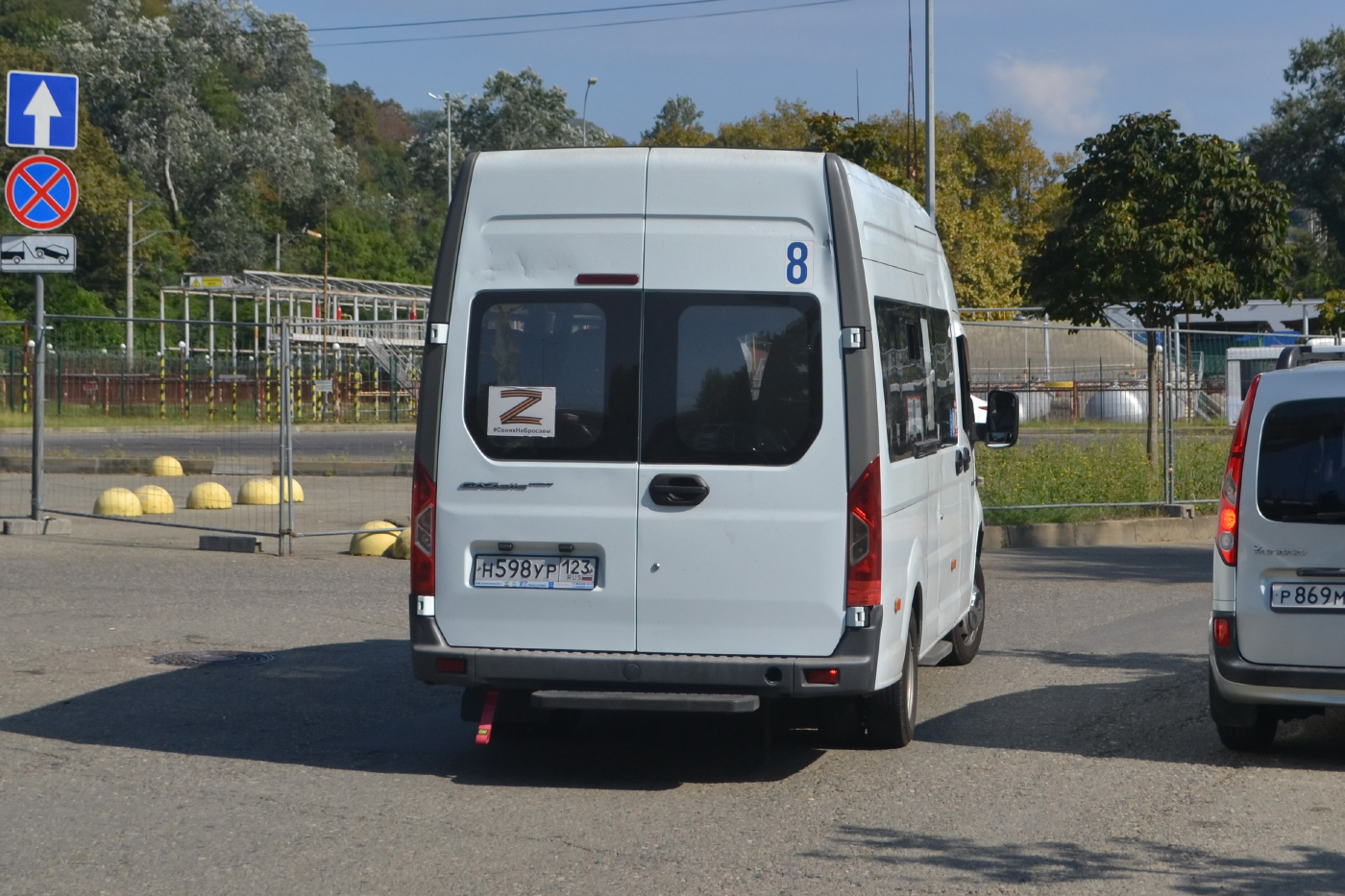 ГАЗ-A65R32 Next № Н 598 УР 123