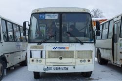 644 КБ