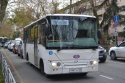 3048 КБ
