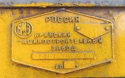 640 КБ