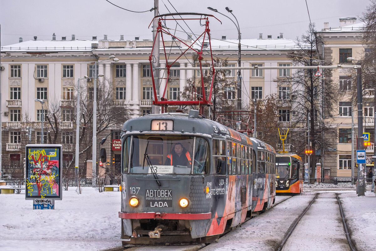 Tatra T3SU № 187; Tatra T3SU № 188; 71-639 «Кастор» № 850