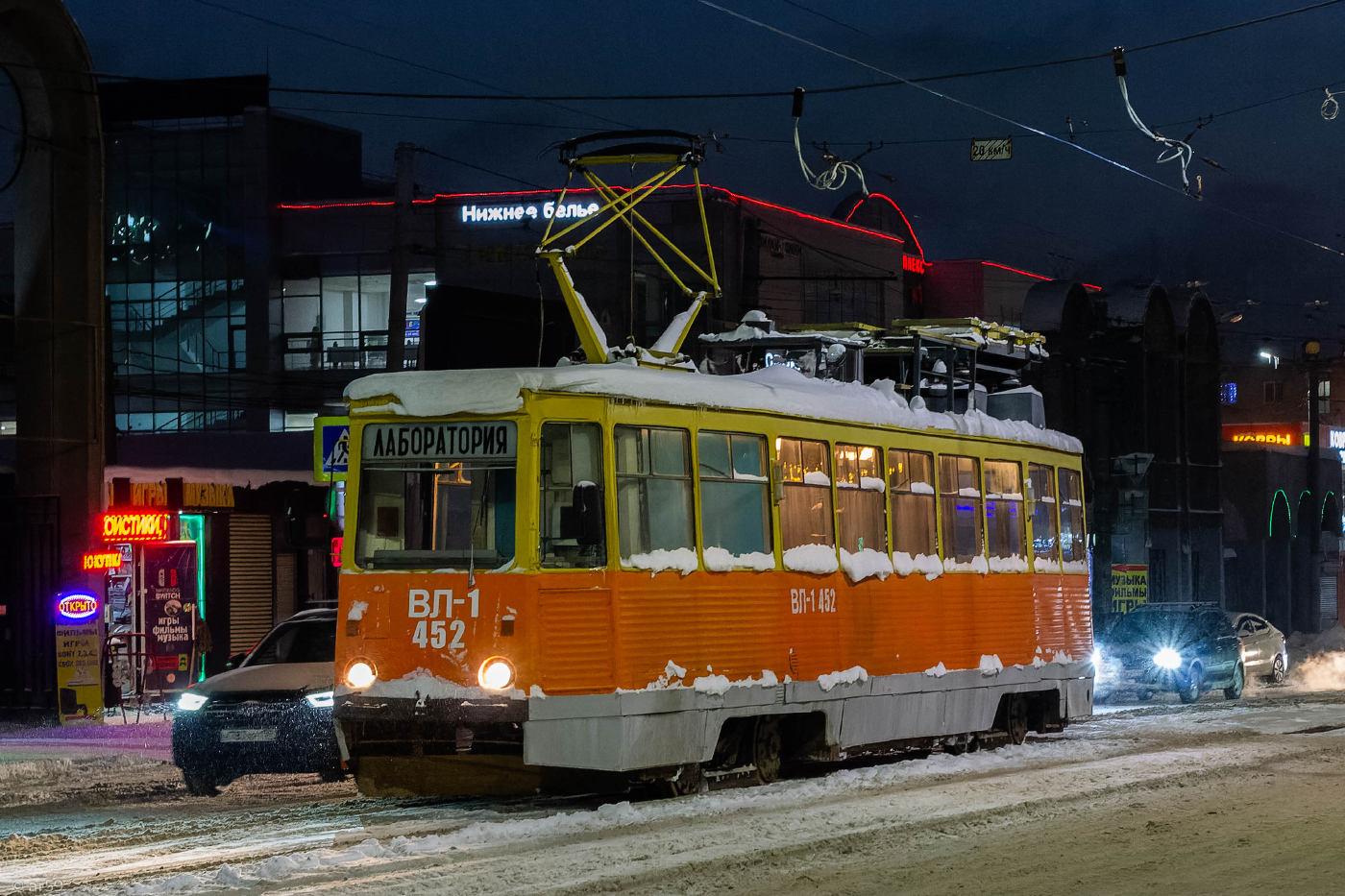 71-605 (КТМ-5М3) № ВЛ-1
