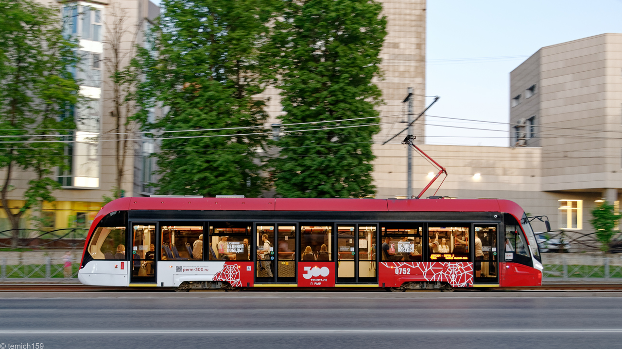 71-911ЕМ "Львёнок" №0752