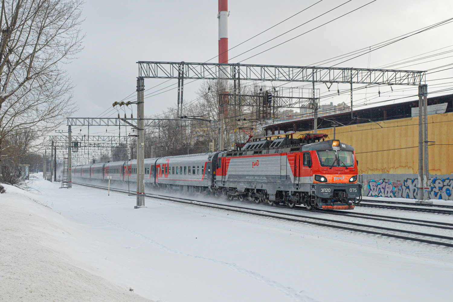 ЭП20-075