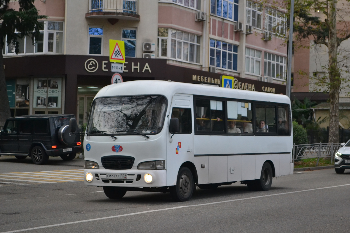 Hyundai County LWB C09 (ТагАЗ) № С 652 КС 123