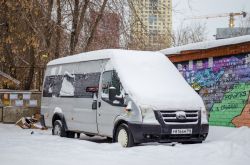 7063 КБ