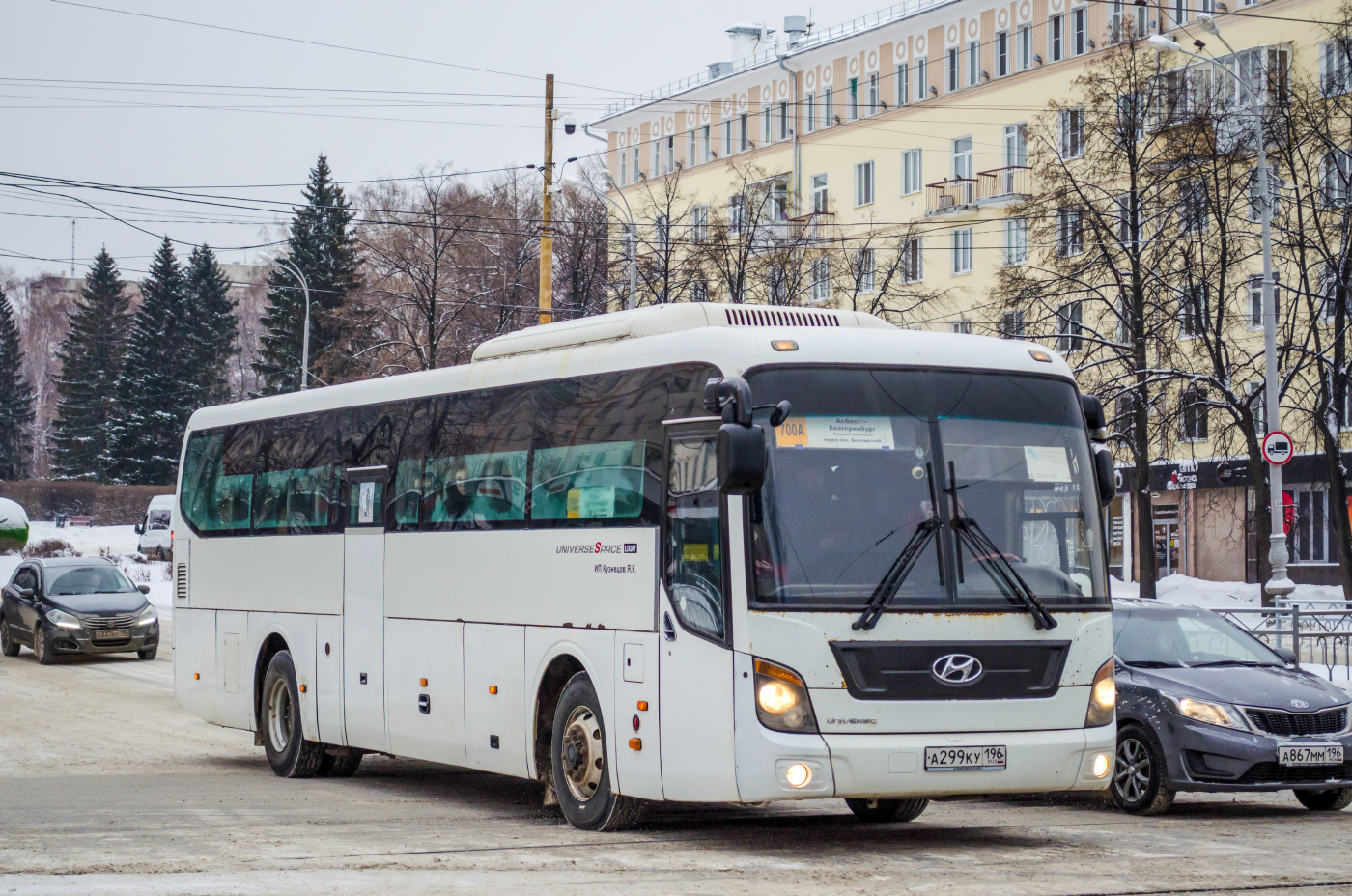 Hyundai Universe Space Luxury № А 299 КУ 196