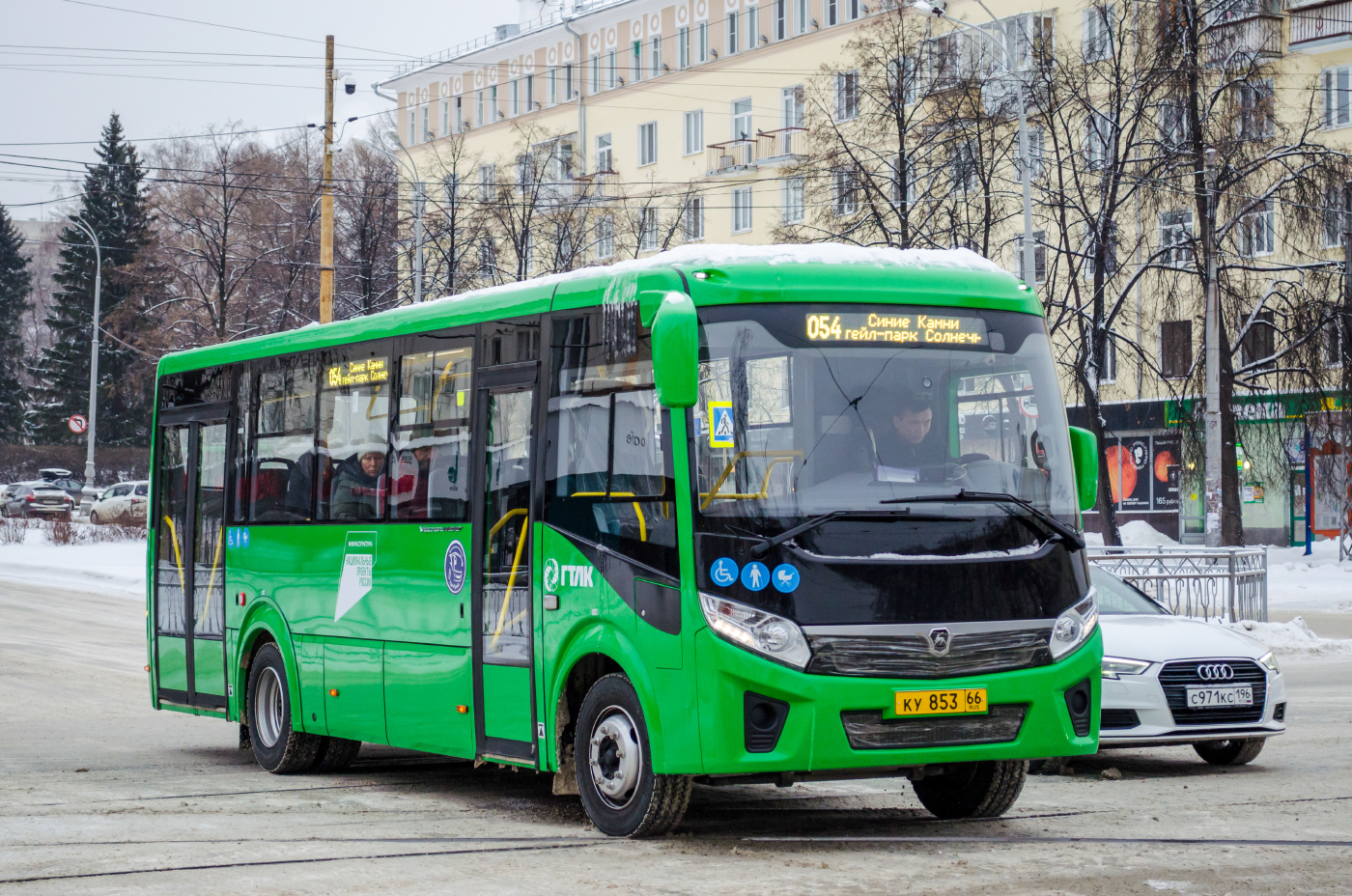 ПАЗ-320415-04 "Vector Next"   № КУ 853 66