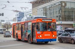 6193 КБ