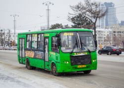 5498 КБ