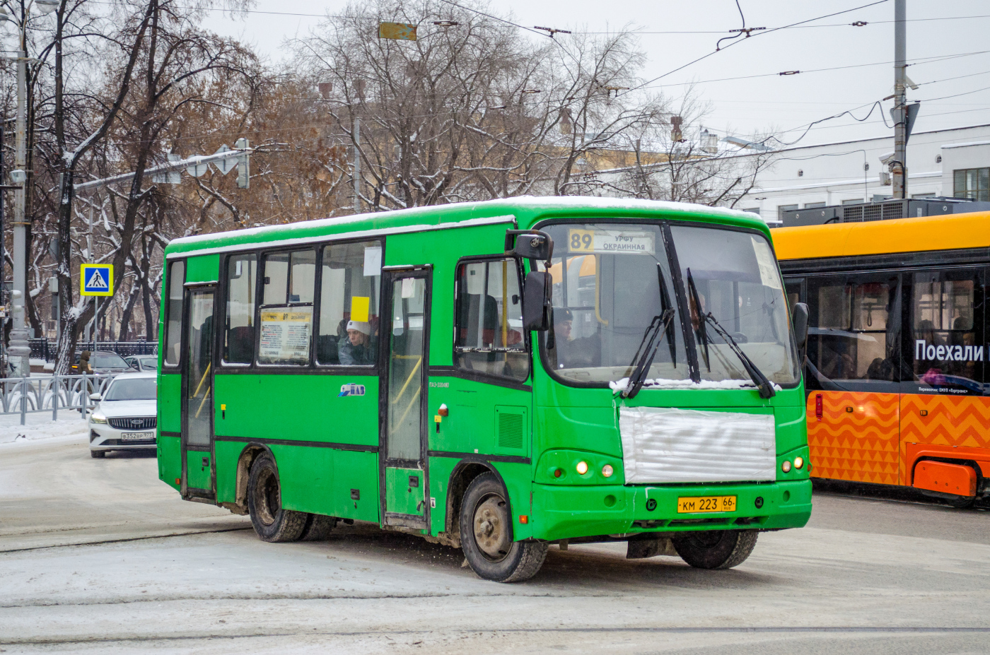 ПАЗ-320402-05 № КМ 223 66