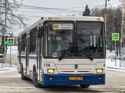 4302 КБ