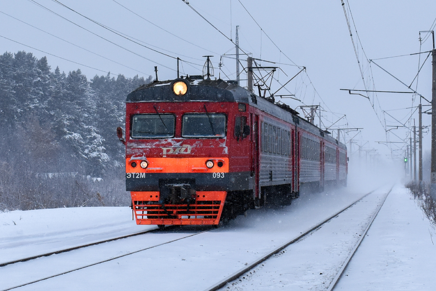 ЭТ2М-093