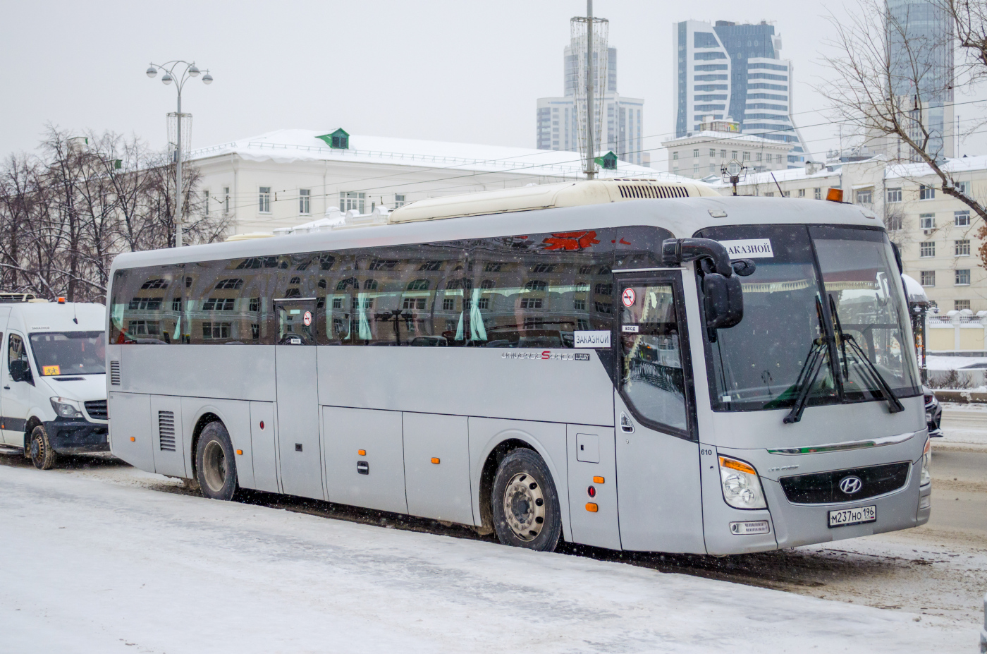 Hyundai Universe Space Luxury № 610