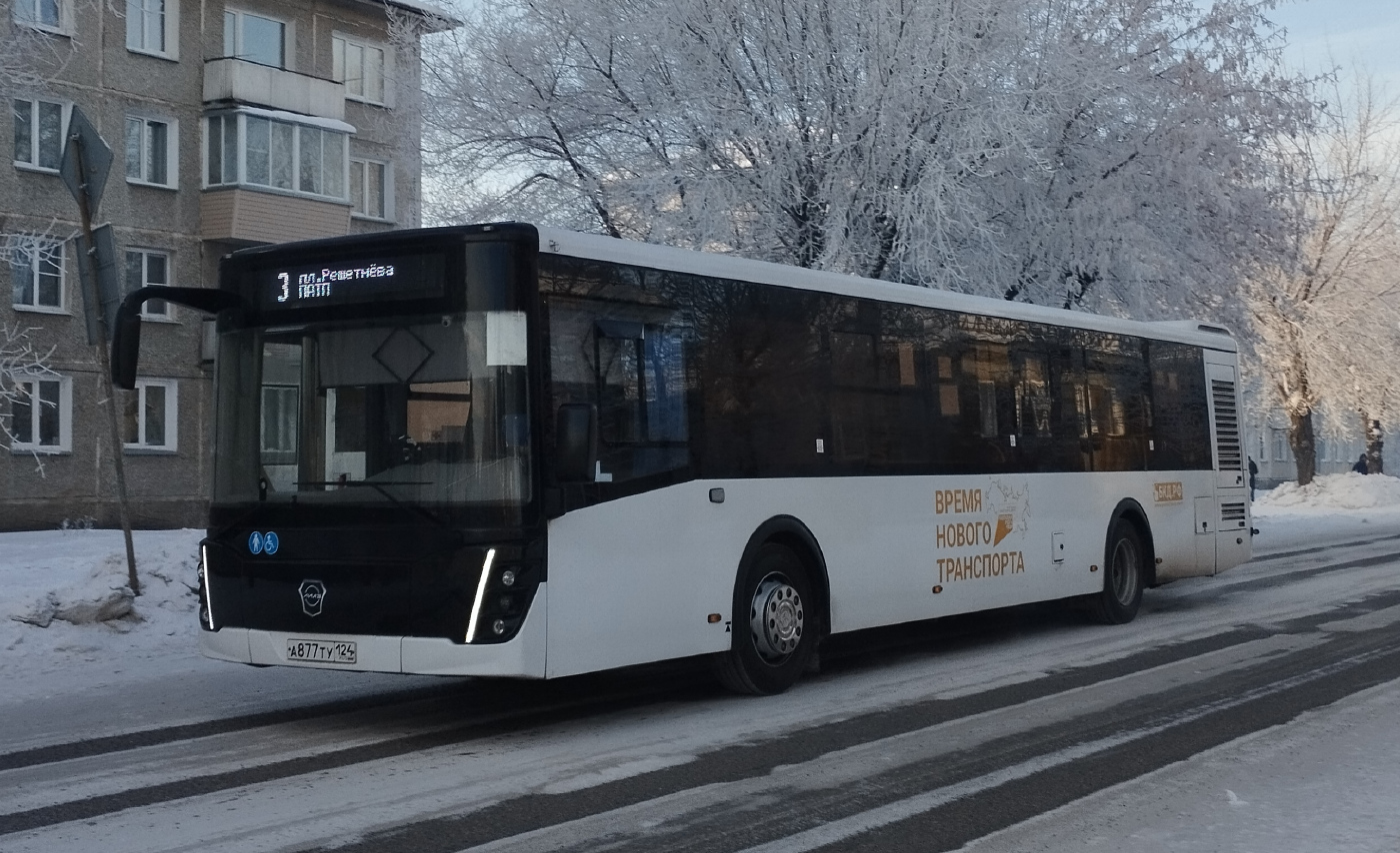 ЛиАЗ-5292.65 № А 877 ТУ 124
