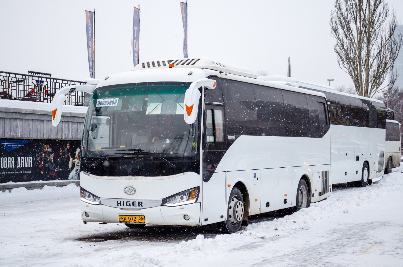 Higer KLQ6812KQ № КК 072 66