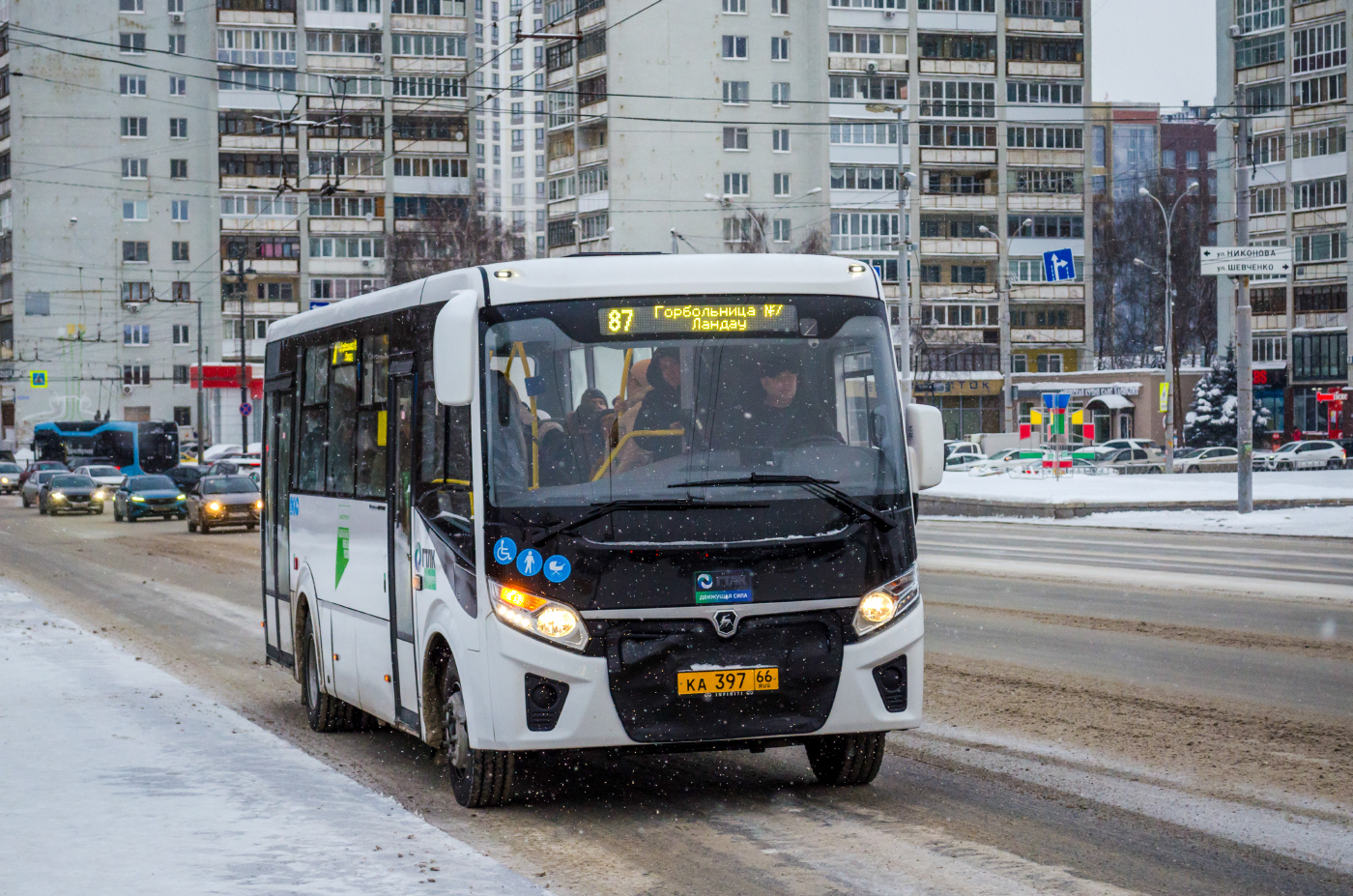 ПАЗ-320415-04 "Vector Next" № КА 397 66