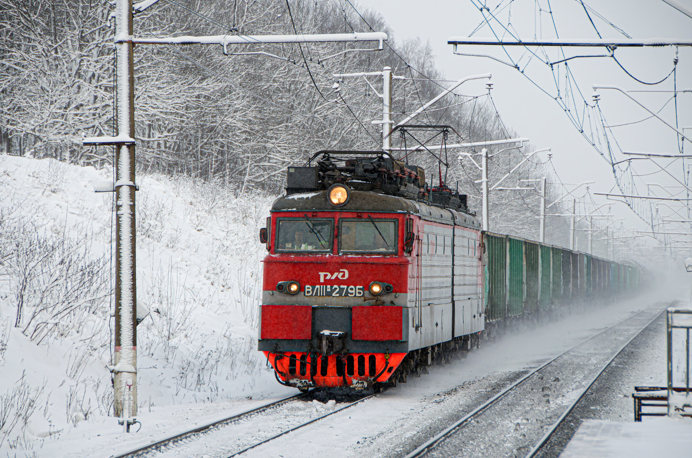 ВЛ11М-279