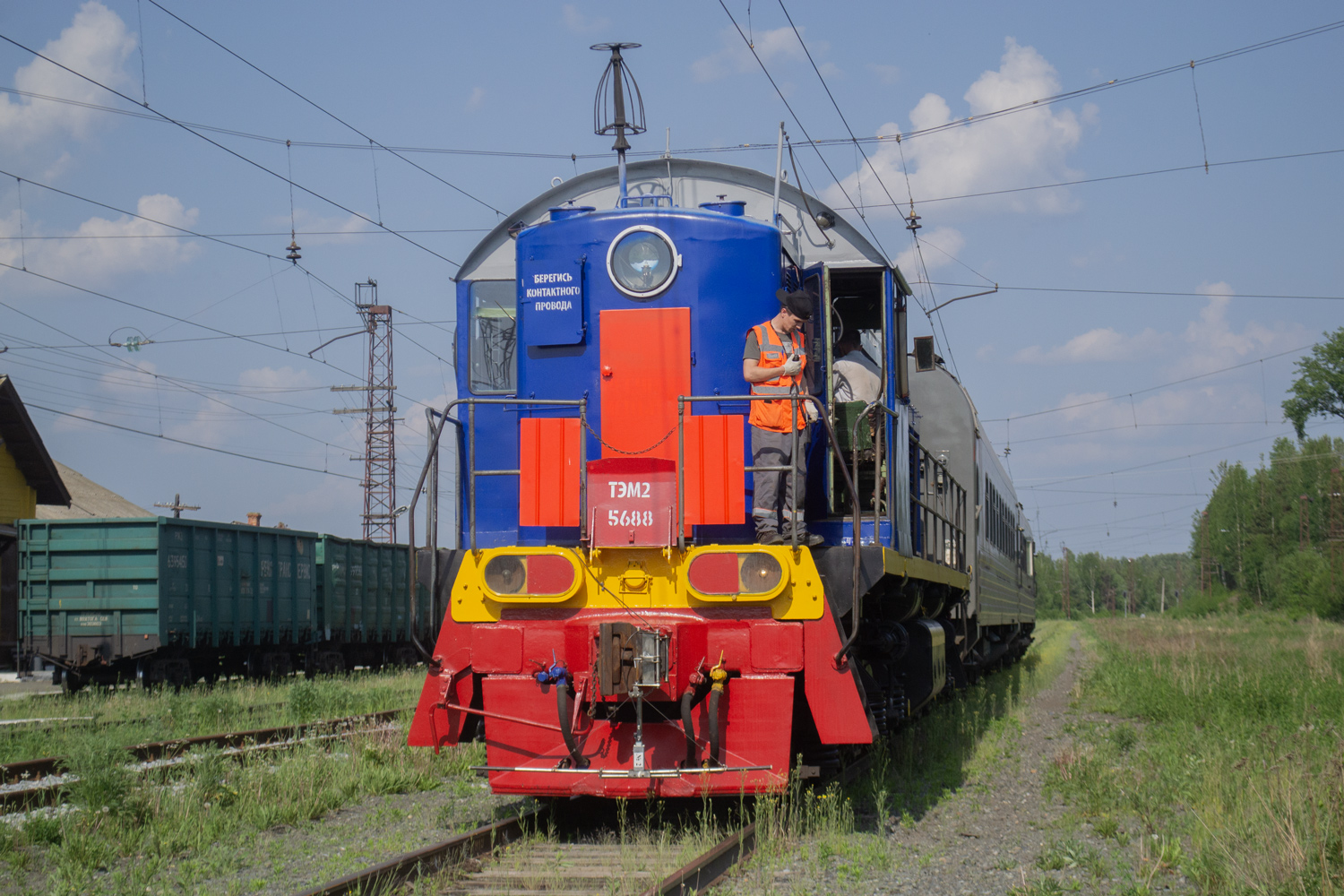 ТЭМ2–5688