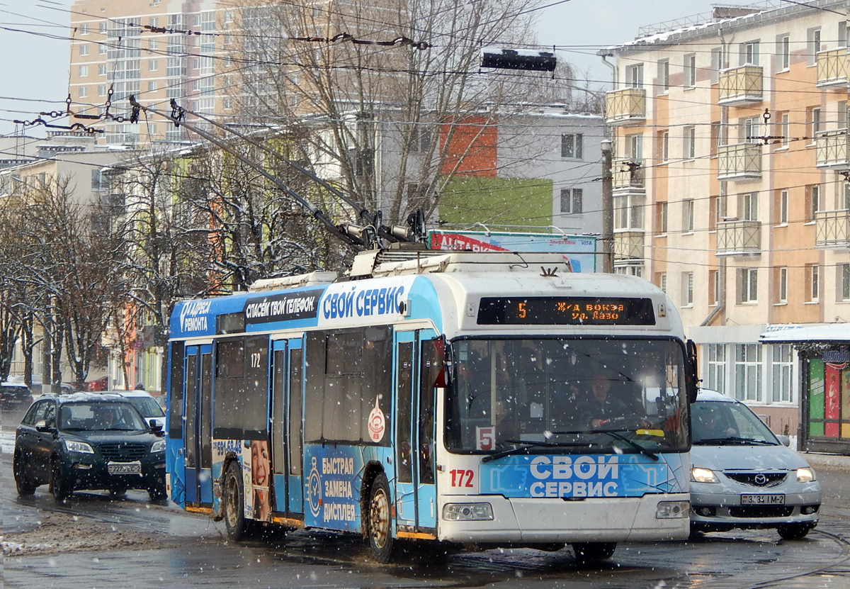БКМ-321 № 172