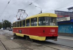 534 КБ
