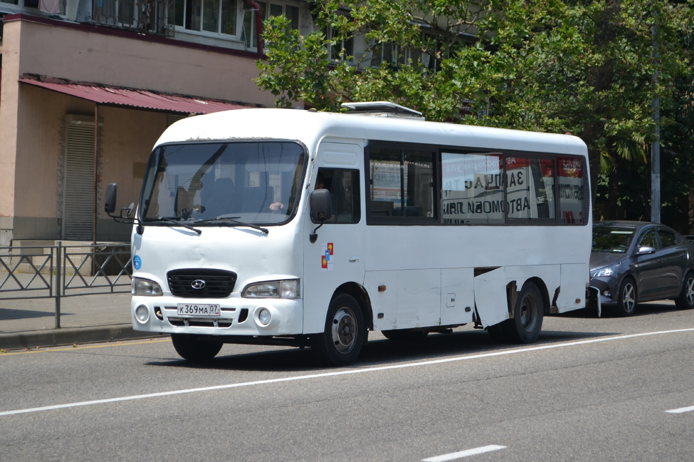 Hyundai County LWB C09 (ТагАЗ) № К 369 МА 07