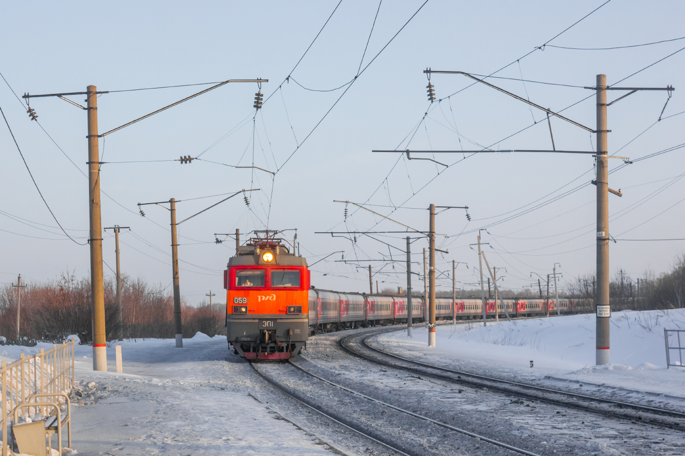 ЭП1-059