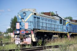 683 КБ