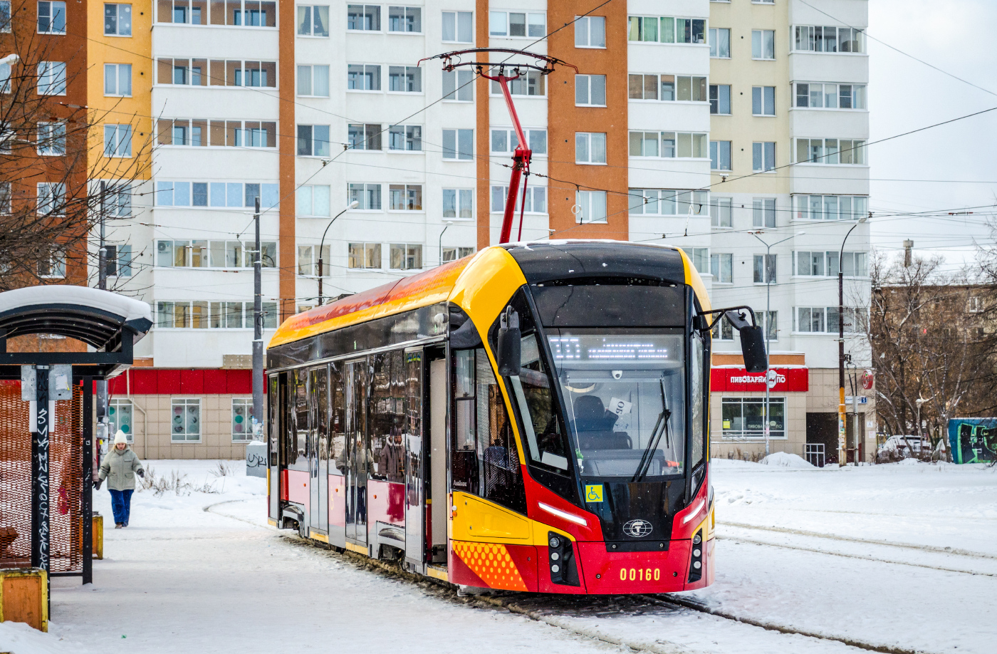 71-911ЕМ «Львёнок» № 00160